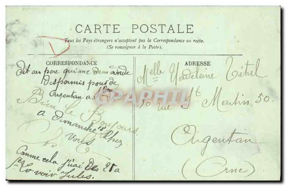 Caen — Cour de l'Hôtel-de-Ville — LL. — n°123 - Rückseite