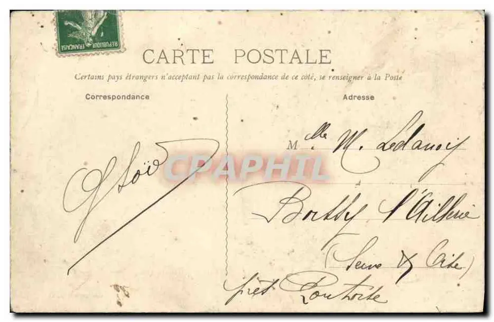 Caen — Cour de l'Hôtel-de-Ville — editore non identificato, n° di serie 41 - Verso