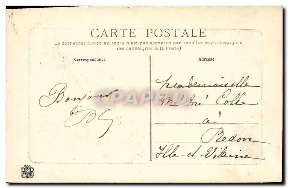 CAEN — Die Gewächshäuser des Jardin des Plantes — Verlag nicht sichtbar - Rückseite