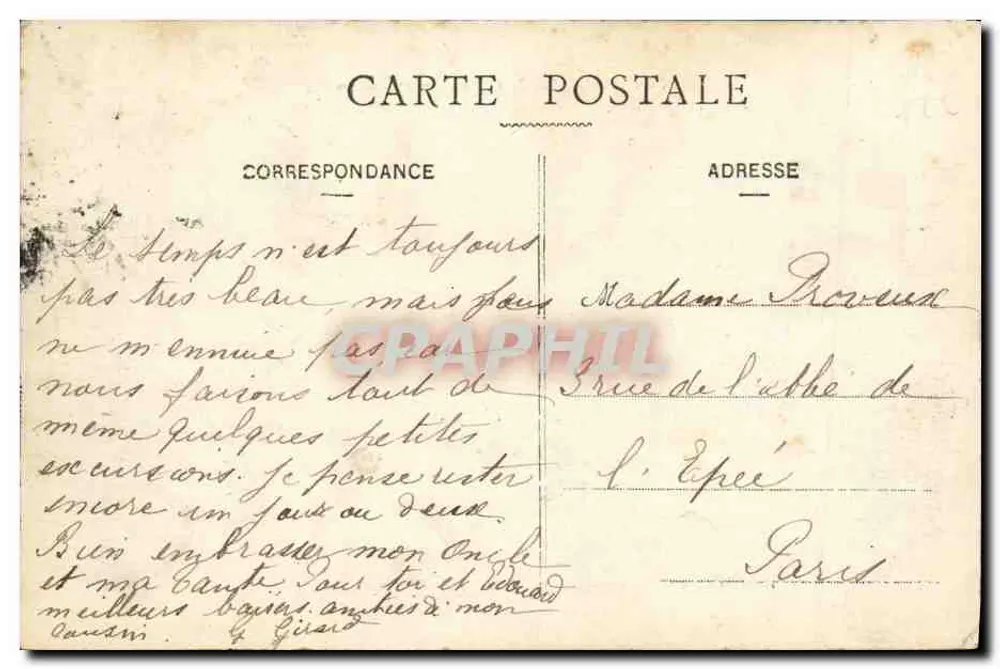 CAEN - Le Jardin des Plantes — éditeur inconnu, n°7 - Verso