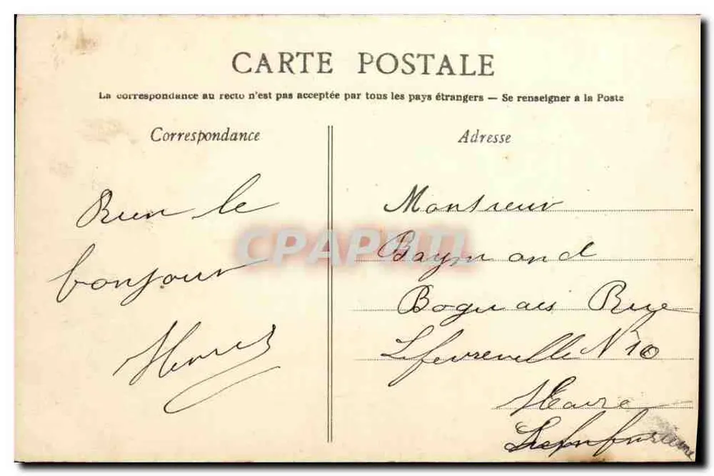CAEN - Monumento dos Mortos pela Pátria — Coleção AD - Verso