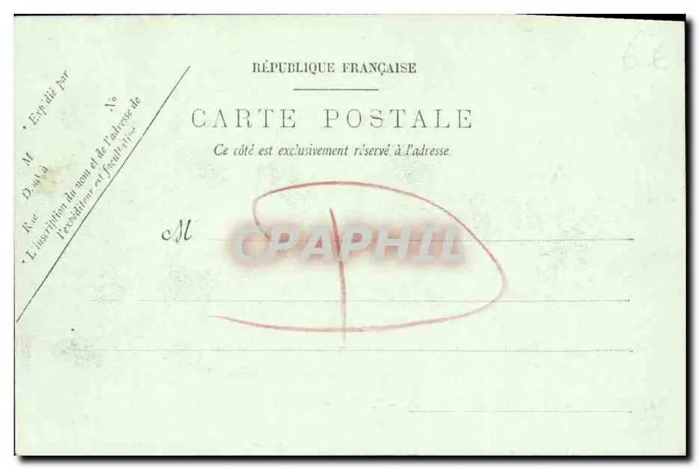 Caen — Place de la République — Militärkonzert — Jouan, Libraire, 111, rue Saint-Pierre, Caen - Rückseite