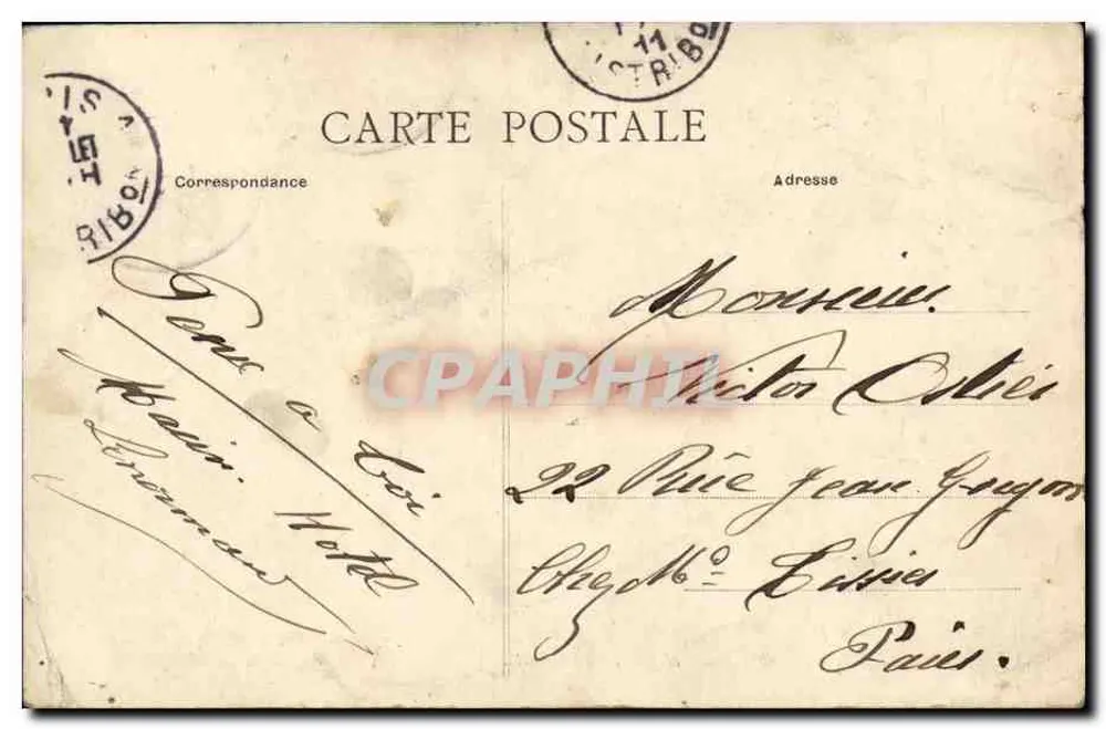 Place de la République — militärische Musikszene — Verleger M. C. F. L., Issy (Seine) — n° 74 - Rückseite