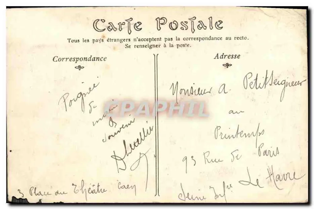 CAEN — Militärmusik, Place de la République — Verlag: CAEN — Seriennummer 75 - Rückseite