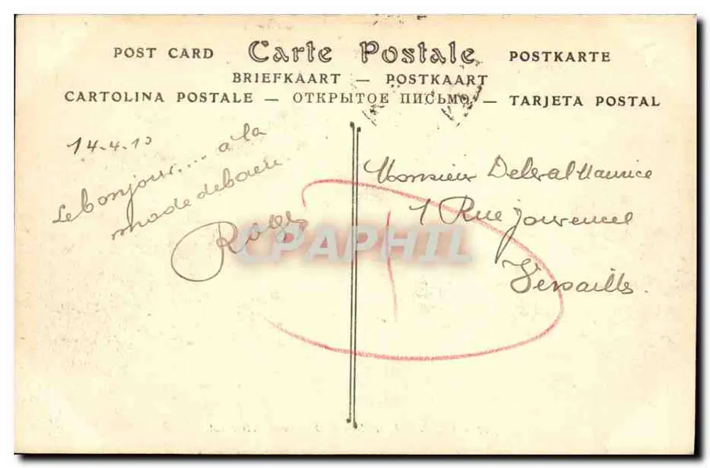 Cahen - Das Justizpalast — ND Phot, n°92 - Rückseite