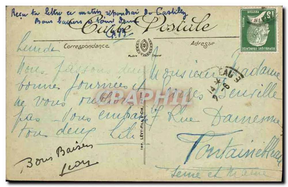 Caen — Palast der Gerechtigkeit — Plätze Fontelle und Saint-Sauveur — Mirault, Tabakwaren - Rückseite