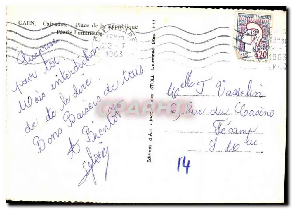 Place de la République — Fontaine éclairée — Éditeur : Éditions d'Art, n°14 - Rückseite