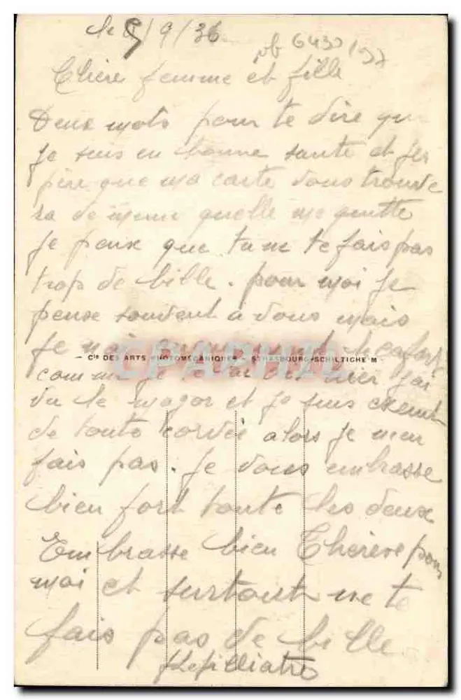 CAEN — A barragem no rio Orne — ND. - Verso