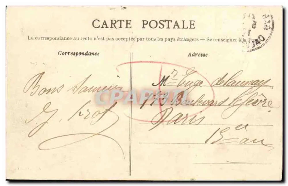 CAEN - O ponte de Vaucelles — Coleção L.D. - Verso