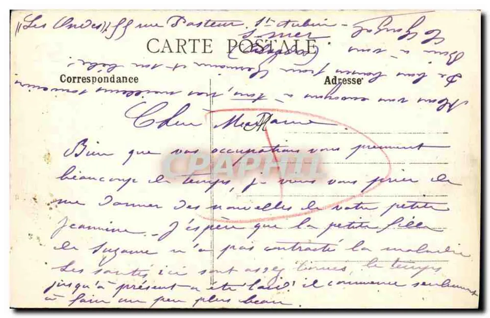 CAEN - O Ponte de Vaucelles — Y. Mercier, n°71 - Verso
