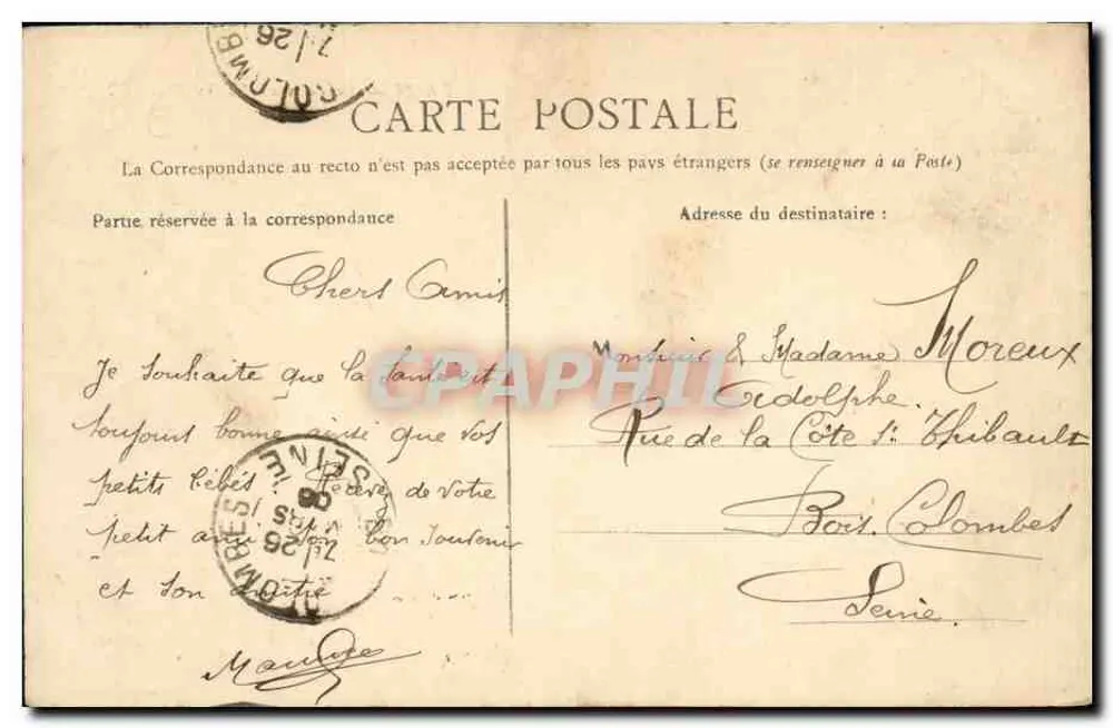 CAEN — Ansicht des neuen Beckens — L. D. - Rückseite