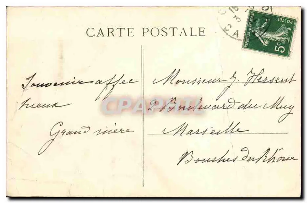 CAEN — Contre-Torpilleurs dans le Bassin de Caen — Éditeur : R. R. (imprimé en bas à droite) - Rückseite
