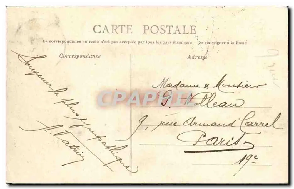 CAEN — Torpilleurs im Bassin — L.D. - Rückseite