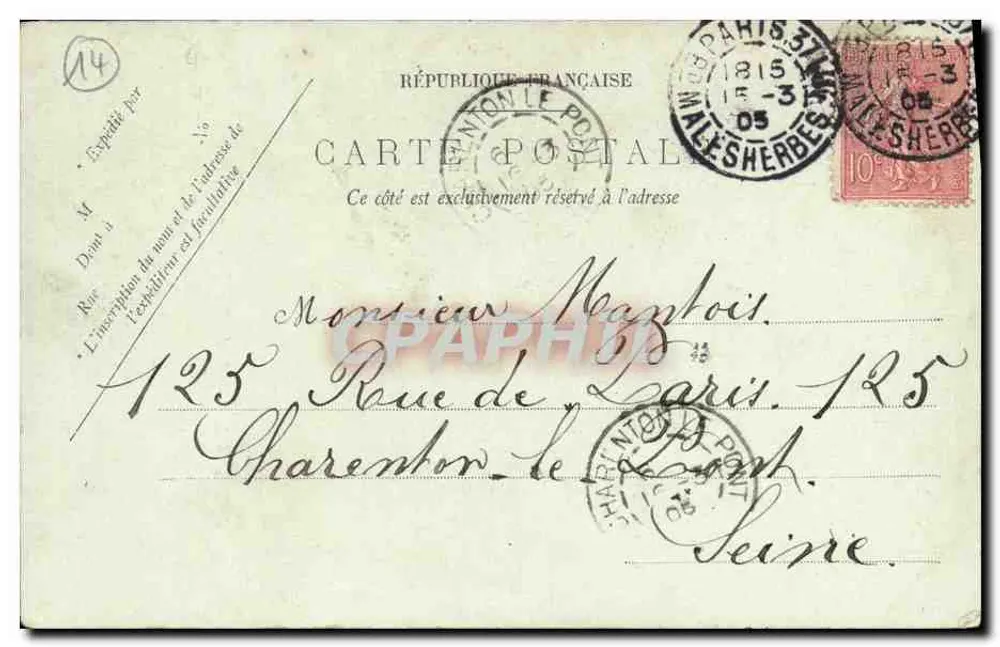 O Manoir du Pont-Crion — Caen — LL - Verso