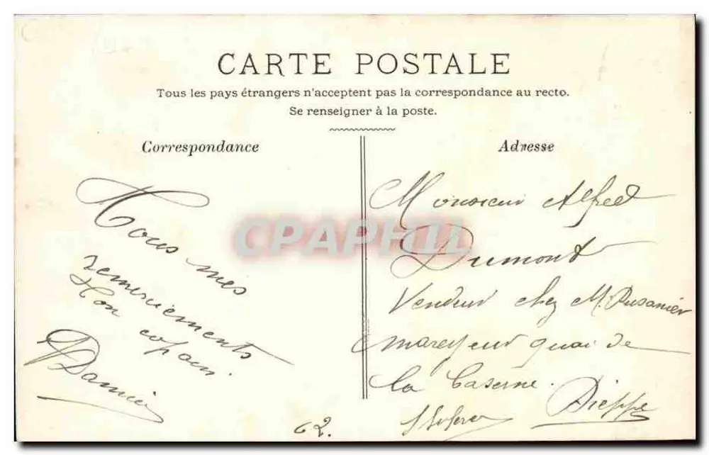 Caen — Kasernen Hamelin und Denkmal der Verteidigung und Generalstabszentrale — Ein Gruß aus Caen - Rückseite