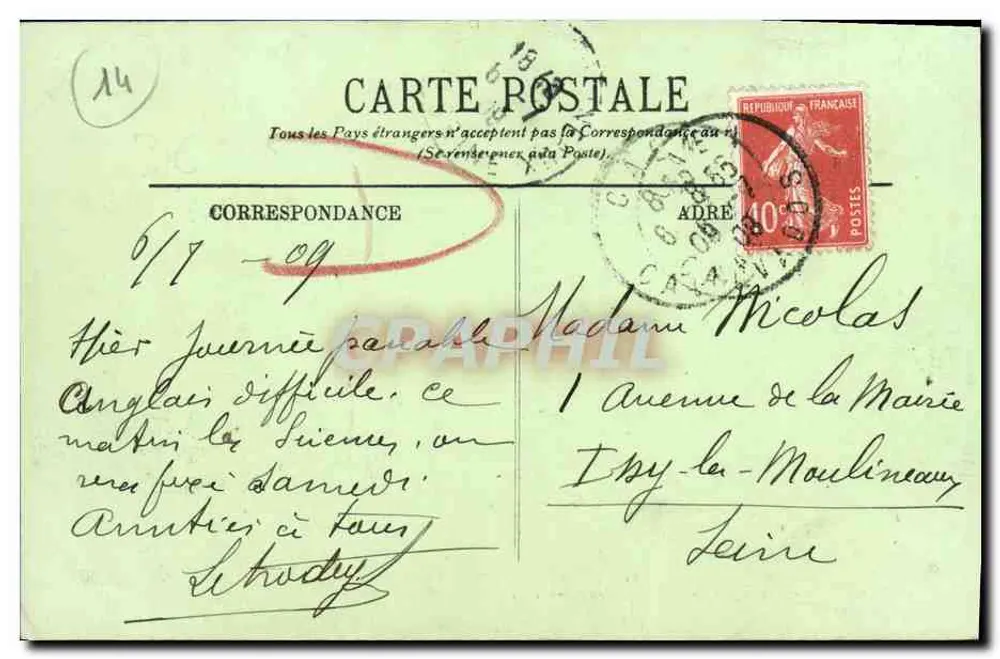 CAEN — Lycée — Refektarz — LL. — n°42 - Rewers