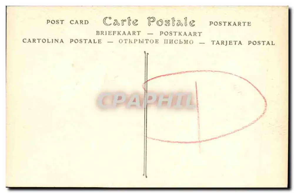 Caen — Das Lycée, ehemalige Wachstube, einst Teil der Abtei Sainte-Geneviève — ND Phot. - Rückseite