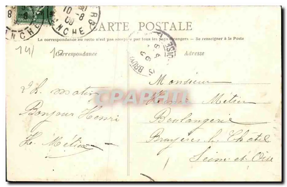 CAEN — Vue générale de l'École de Natation — Collection AD - Verso