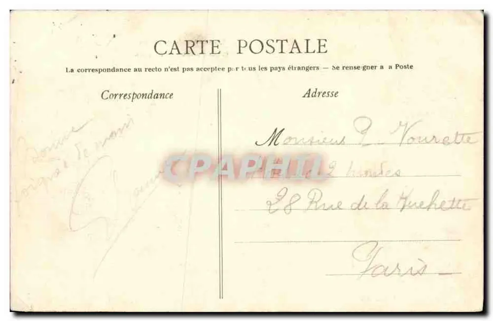 CAEN : As margens do Orne — A Escola de Natação — Coleção A.H. - Verso