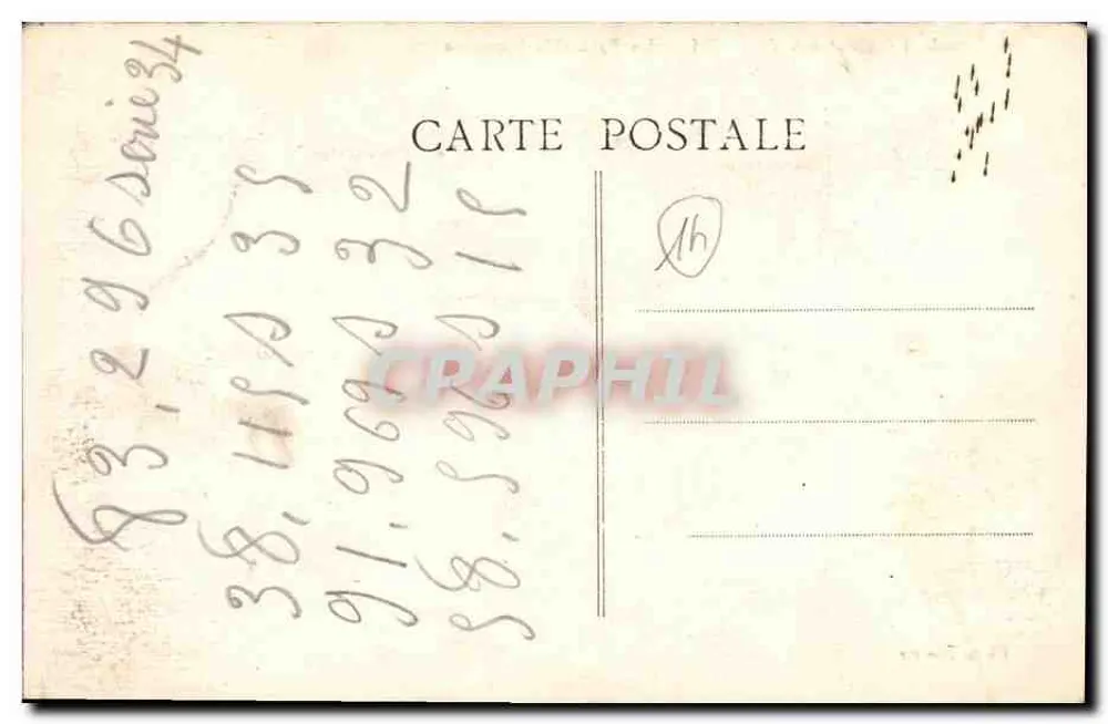 Normale Schule für Lehrer in CAEN — Die Menschenpyramide — Photo Tempte - Rückseite