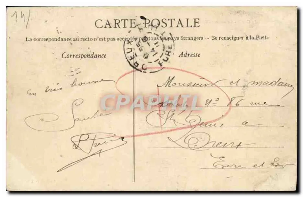 Caen - Das neue Krankenhaus. Zentralpavillon — anonymer Verleger, Nr. 137 - Rückseite