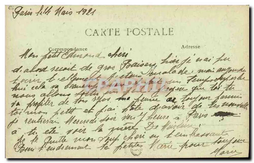 Caen — Kirche der Dreifaltigkeit und Hôtel-Dieu — Abbaye aux Dames, gegründet von Königin Mathilde (11. Jahrhundert) - Rückseite