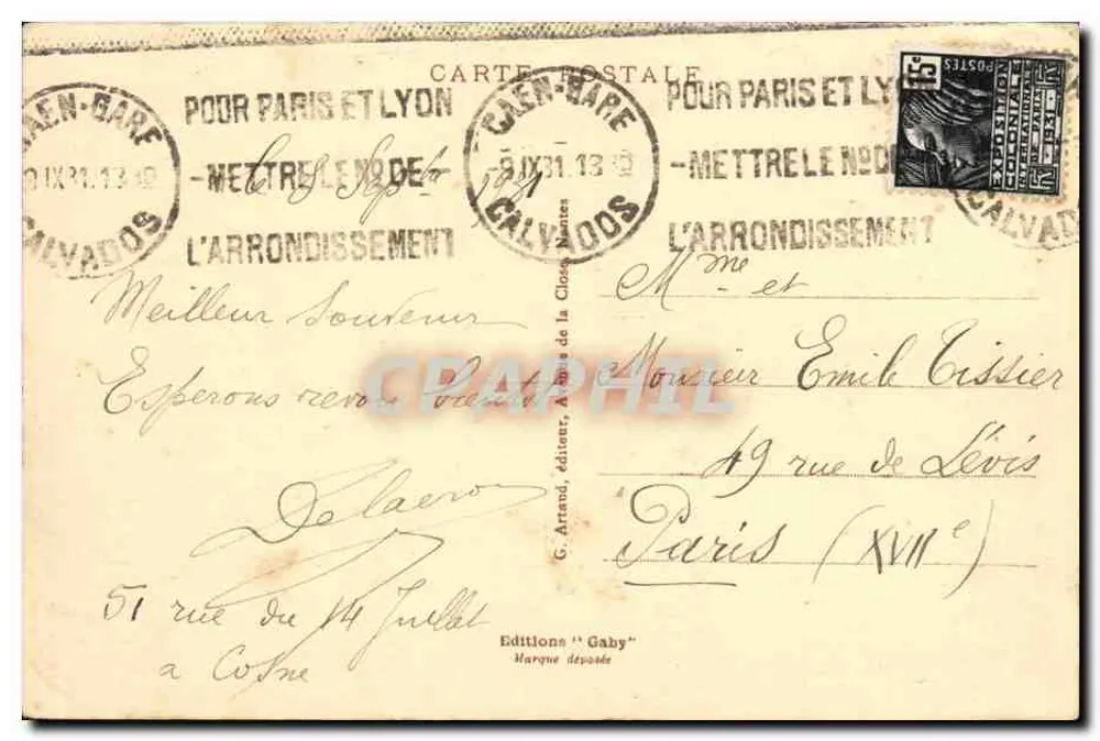 कैन - नोट्रे-डम चर्च, जो 1664 में जीजूइट्स द्वारा बनाया गया था, पूरी तरह से इतालवी शैली में बनाया गया - पीछे