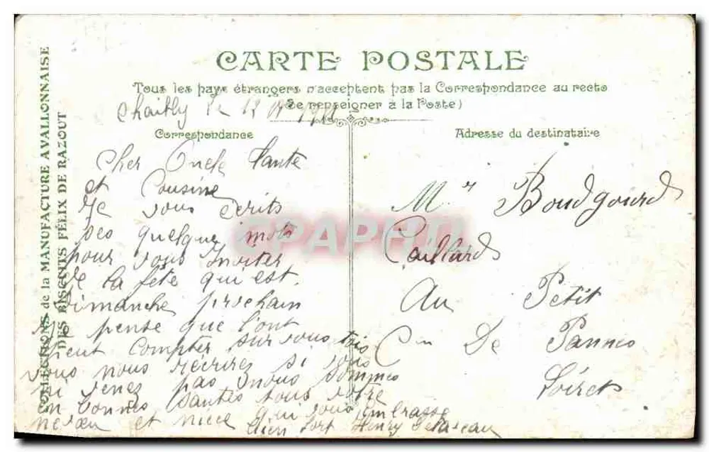 Caen - Kirche Saint-Étienne, Abtei der Männer, Seite des Chors und das Lyceum - Rückseite