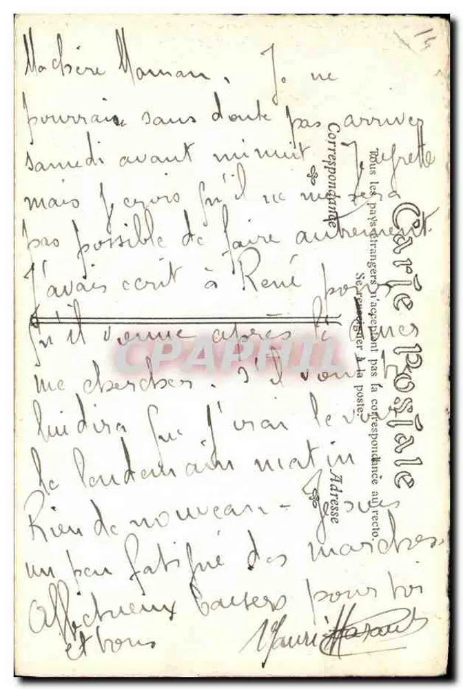 Abadia de Saint-Etienne de Caen — vista histórica — editor desconhecido, n° 57 - Verso