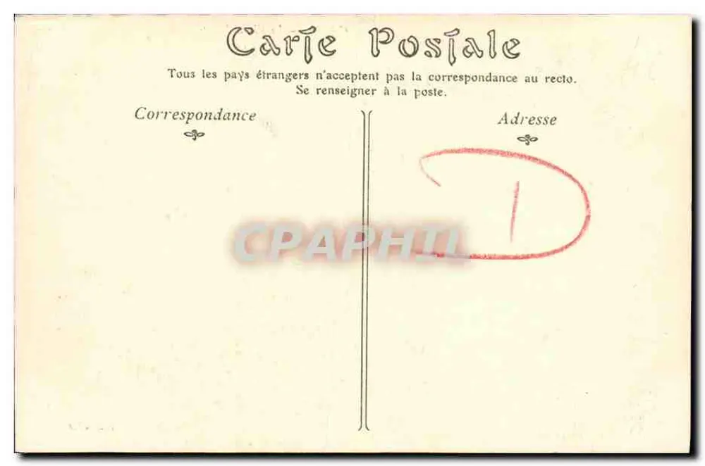 CAEN. Ansicht des Alten Saint-Étienne (16. Jahrhundert) —, Nr. 10 - Rückseite