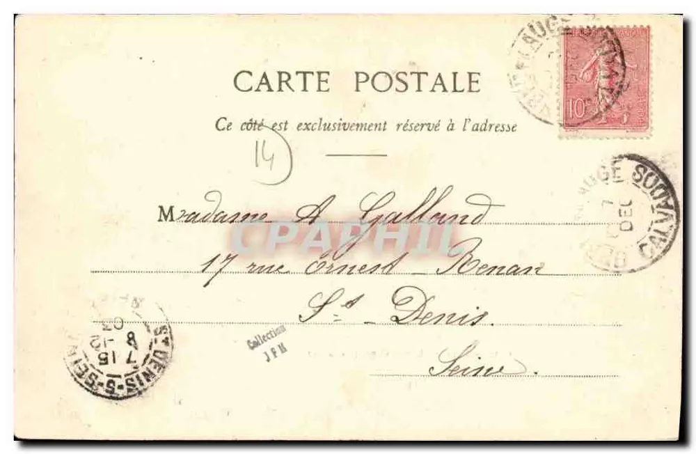 Castelo de Friardel, perto de Orbec (Calvados) — Imp. Lib. A. Legrand — número de série não visível - Verso