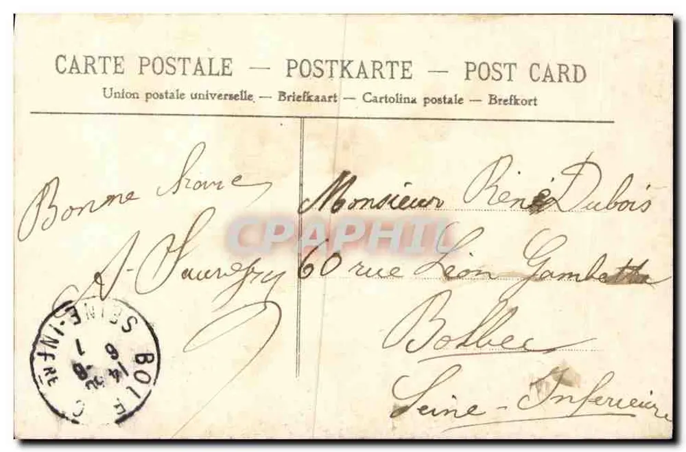 Trévières — Pomnik Formigny — Wydawca: Cédé Plantabural - Rewers