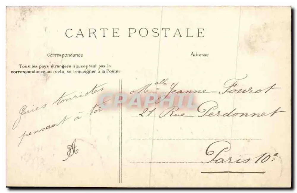 Castelo de FONTAINE-HENRI (Calvados) — editor não identificado, n° de série 18 - Verso