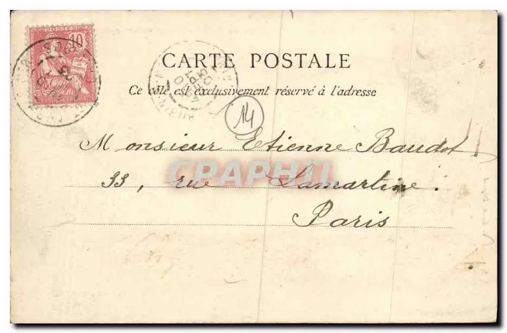Schloss Fontaine Henry von den Wiesen aus gesehen (Calvados) — Beaurevoir, Nr. 338 - Rückseite