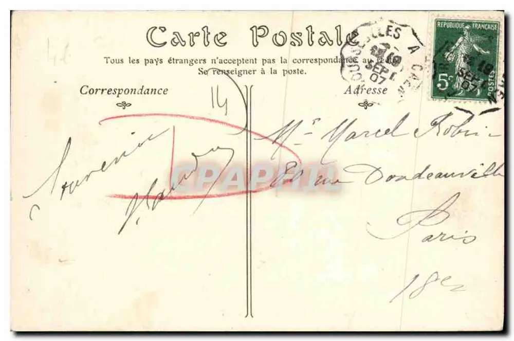 Castelo de FONTAINE-HENRI — Século XVII — ND Phot - Verso
