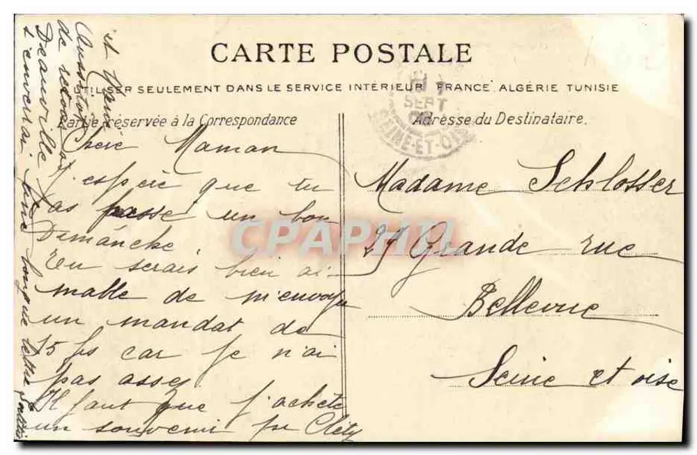 Lisieux und seine Umgebung — Fervaques III — Alte Teil des Schlosses — Gehörte Guillaume de Hautemer am Anfang des 15. Jahrhunderts - Rückseite