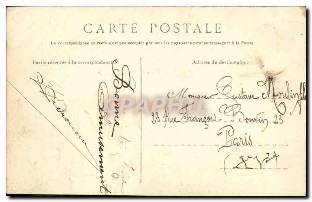 Équemauville — Le Bourg et l'Église — Imprimerie Séseau - Rückseite