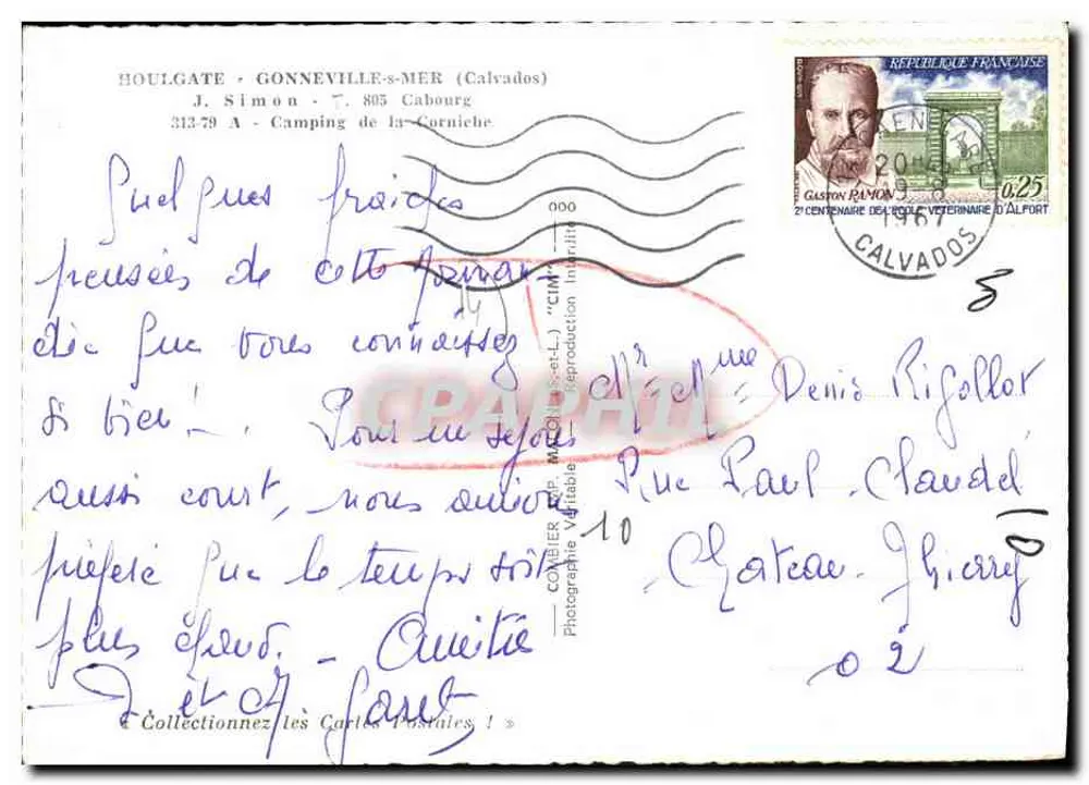 Camping de la Corniche — Boulgatte, Calvados — Fotografie von Bemm - Rückseite