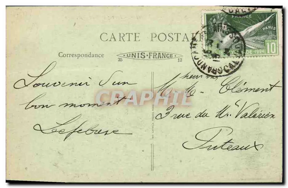 Grandcamp-les-Bains (Calvados) — La réparation des voiles — n°23 - Rückseite