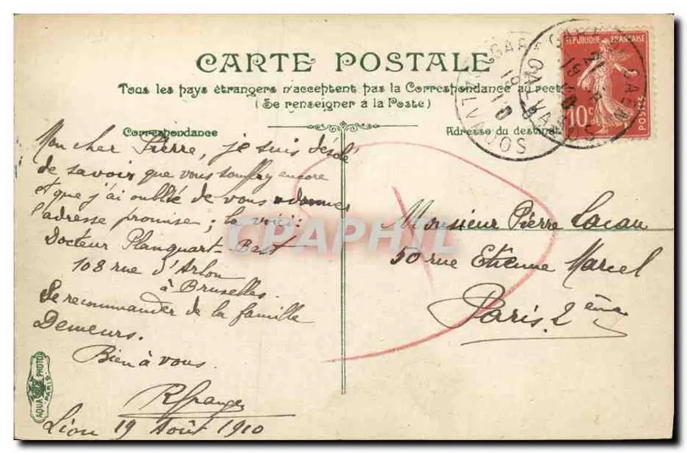 Hermanville-sur-Mer — O Boulevard — Editor L.V.A.C. n° 1849 - Verso