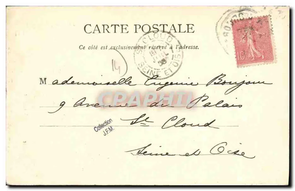 Le Home. A Igreja de Santa Helena — G. Baratte, editor, No. 17006 - Verso