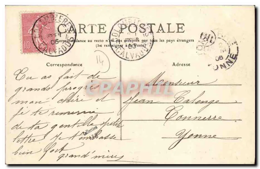 Isigny-sur-Mer — Place du Marché und Rue Émile Demegny — H. Harel, Bazar Normand - Rückseite