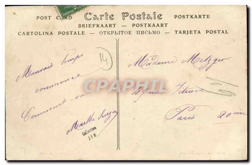 JORT — Castelo de Pont, Fachada — Guillain-Delaunay, editores - Verso