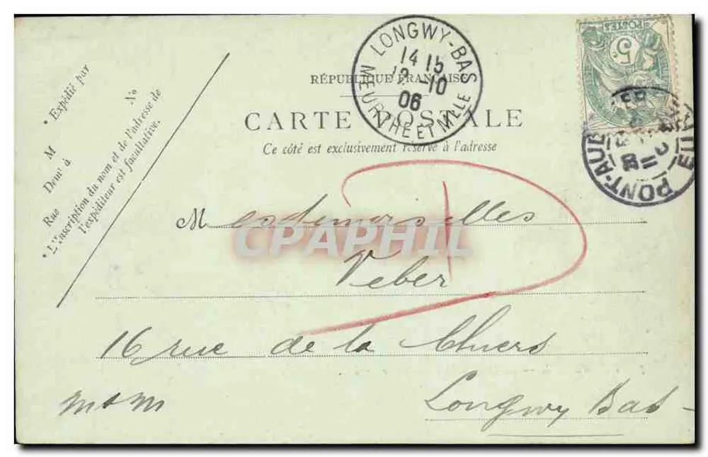 Honfleur — Quai Sainte-Catherine — LL. — n°7 - Rewers