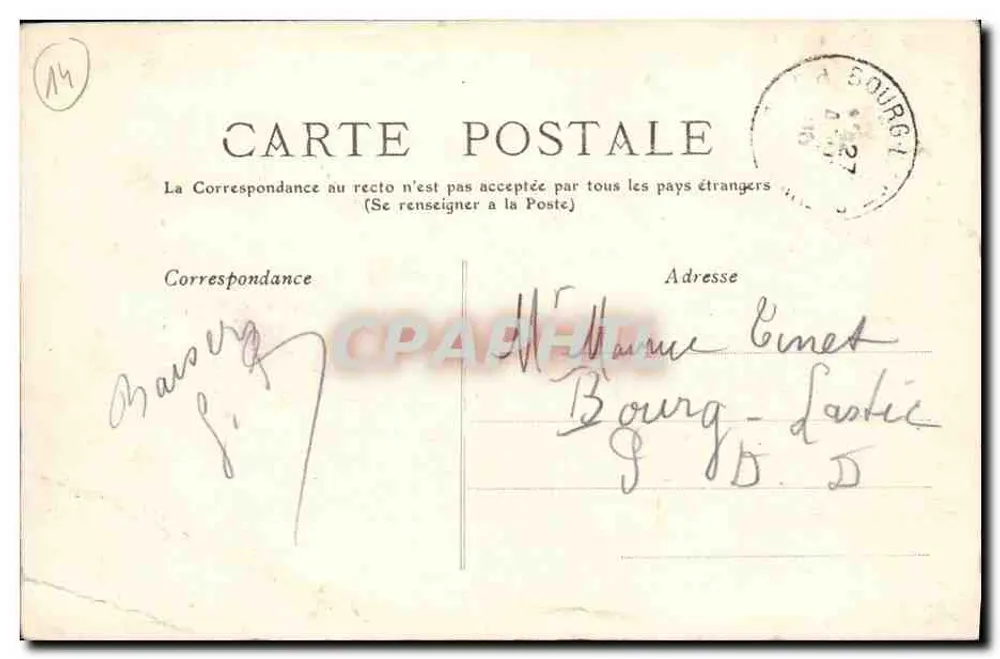 Honfleur, die alte Stadt — Quai und Museum Saint-Etienne — Calvados 275 - Rückseite