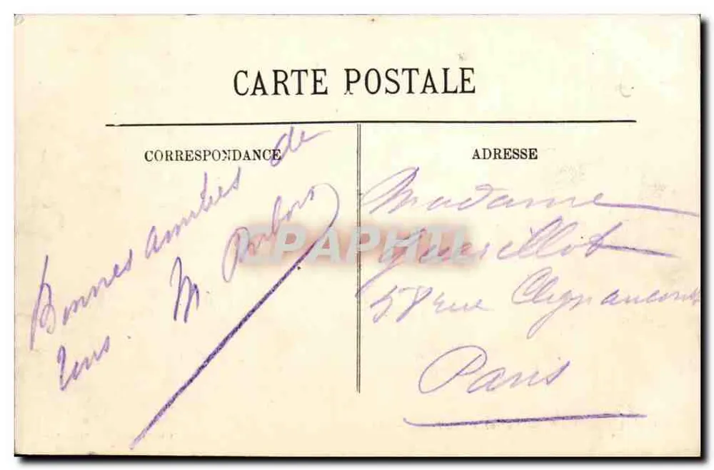 Langrune — Crianças na Praia — Coleção 'A la Parisienne', Maison Roy - Verso