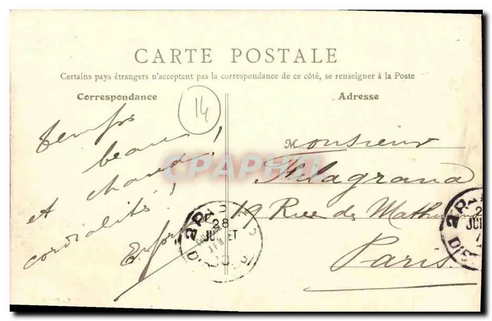 Langrune-sur-Mer (Calvados) — Abfahrt zum Fischen — unbekannter Verlag, Nr. 43 - Rückseite