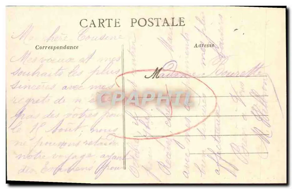 Lion-Hermanville — 'La Bréche'. Die Turm — Nouvelles Galeries, Caen - Rückseite