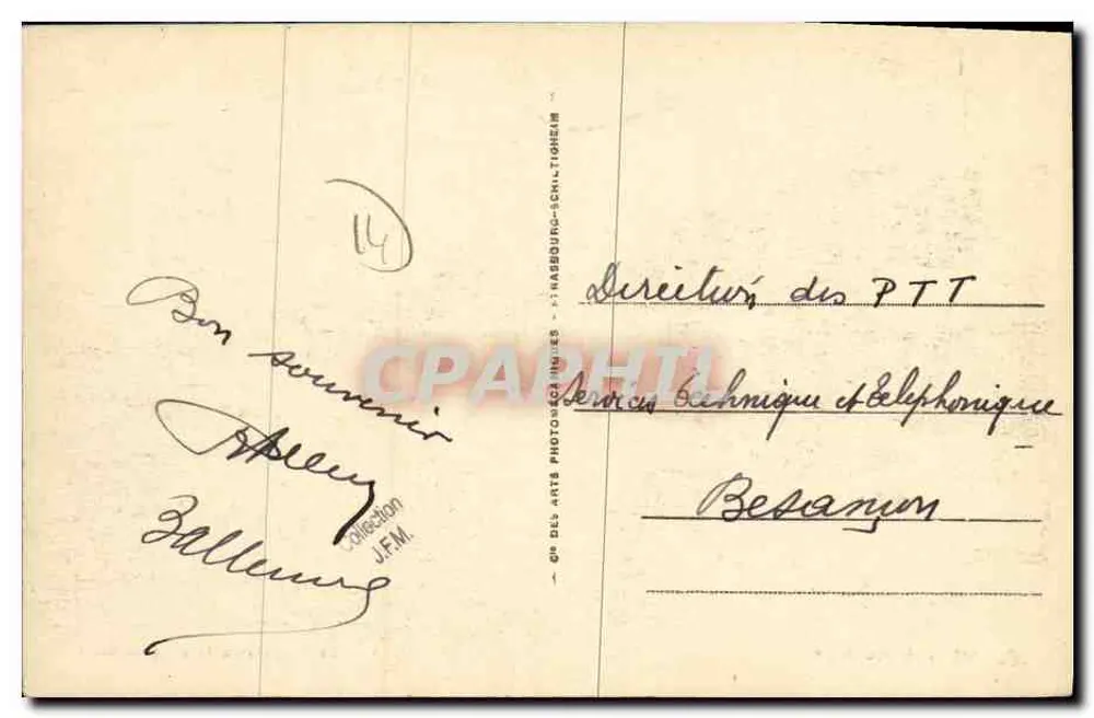 Lion-sur-Mer — Die Strandpromenade zum Saal — Antike Ansichtskarte n°138, Verlag Arts Photographiques - Rückseite