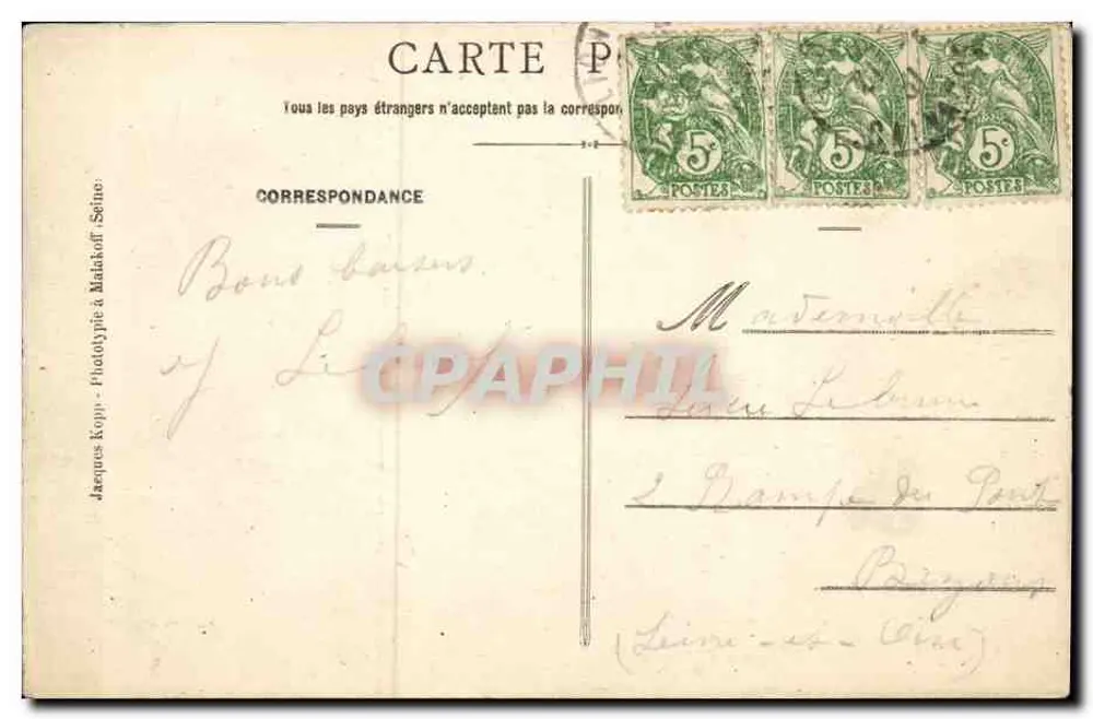 Côte de Nacre - Lion-sur-Mer - Pesca de camarões — Edição Derby - Verso
